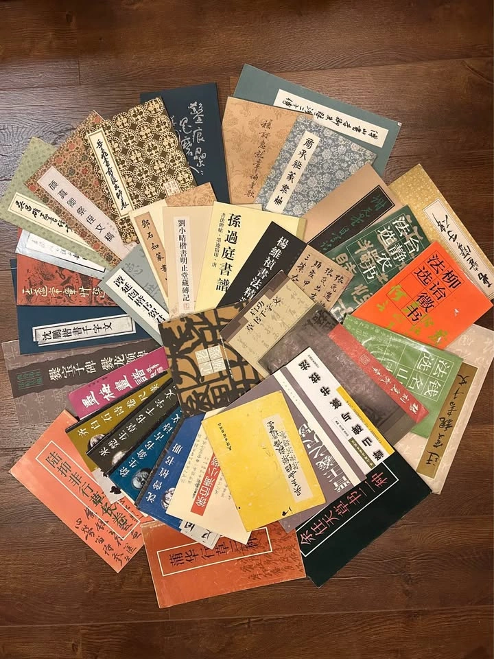 Various Chinese Calligraphy and Art Books - photo 3