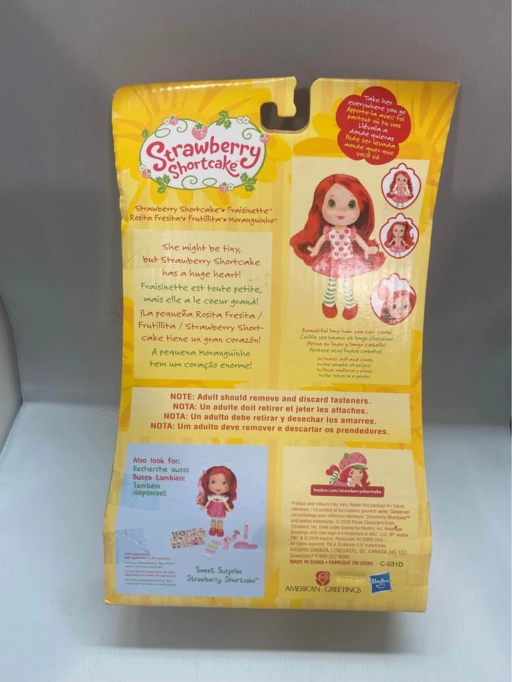 Strawberry shortcake hair style doll 2010 - photo 2