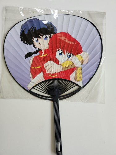 Vintage Ranma 1/2 Movic Uchiwa Hand Fan
