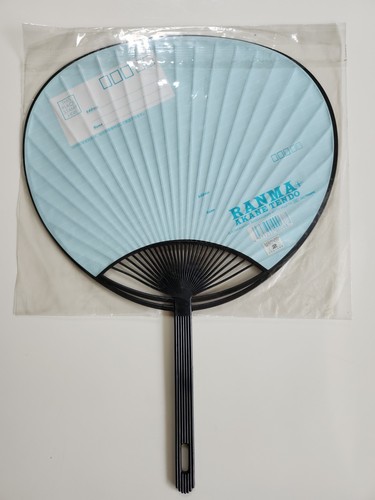 Vintage Ranma 1/2 Movic Uchiwa Hand Fan - photo 2