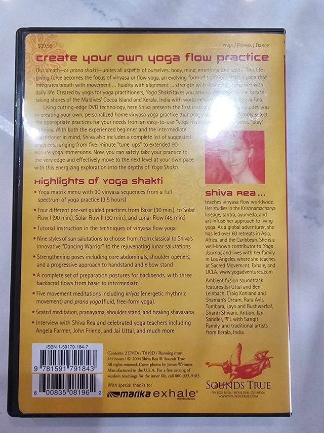 Sounds True Yoga Shakti DVD - photo 2