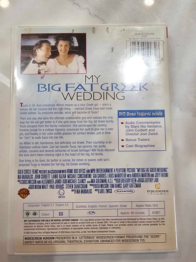 My Big Fat Greek Wedding DVD - photo 2