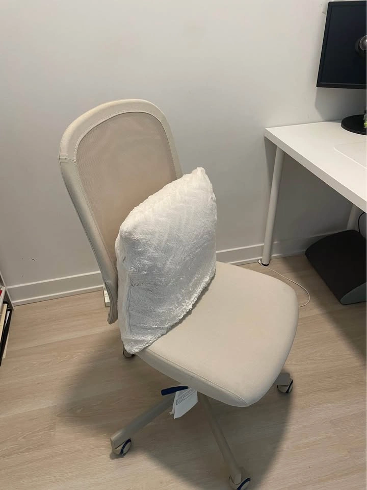 Desk chair IKEA beige - photo 3