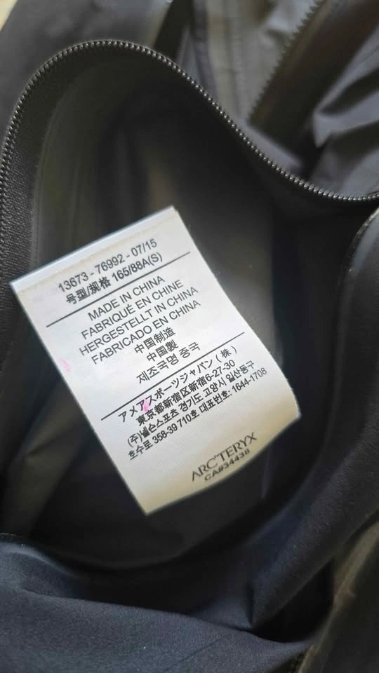 Arc’teryx Beta LT Hybrid Women’s Gore-Tex Jacket – Black – Size - photo 2