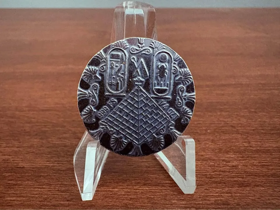 1/4 oz fine silver bullion King Tut round image indicator(3)