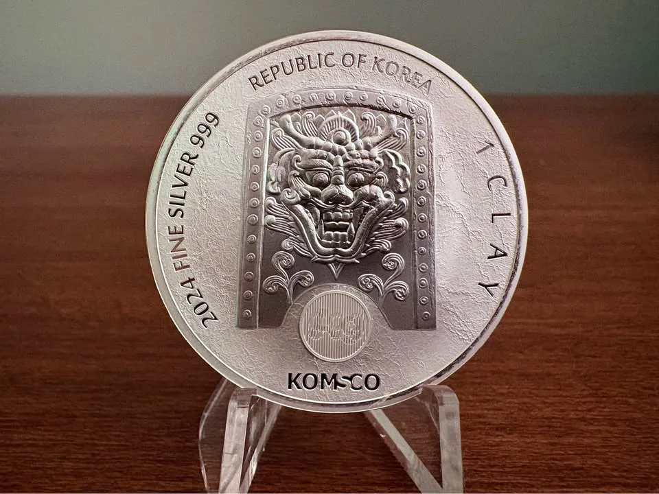1 oz Silver 2024 ZI:SIN “Draco” Round image indicator(2)