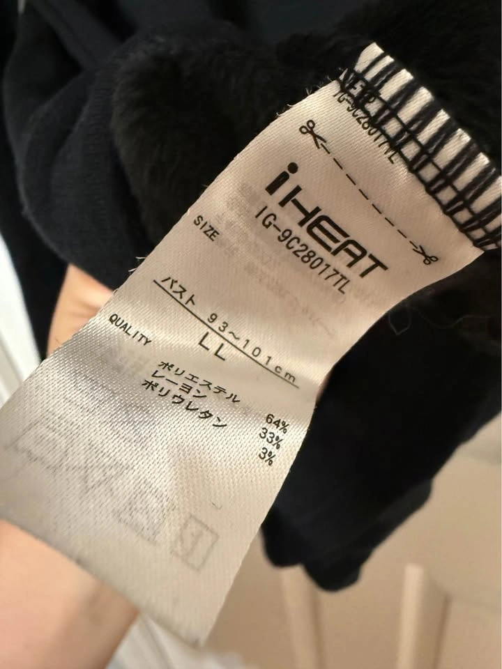iHEAT Long Sleeve Thermal Top - photo 3