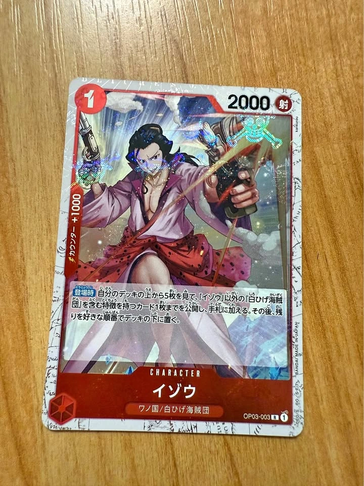 One Piece Card Game Izo OP03-003 R Parallel Art