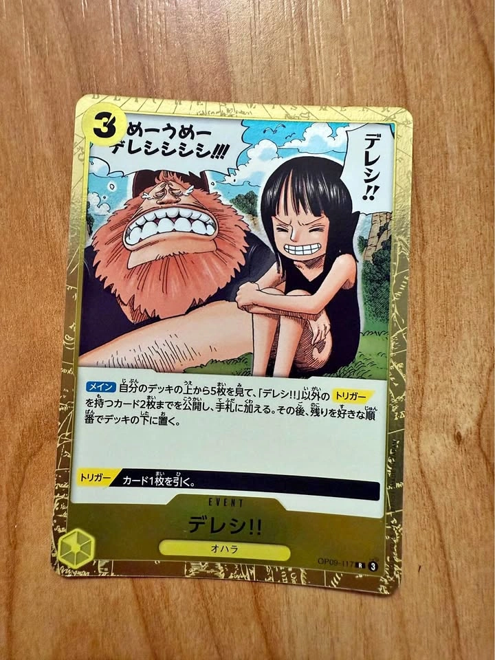 One Piece Card Game Dereshi!! OP09-117 R