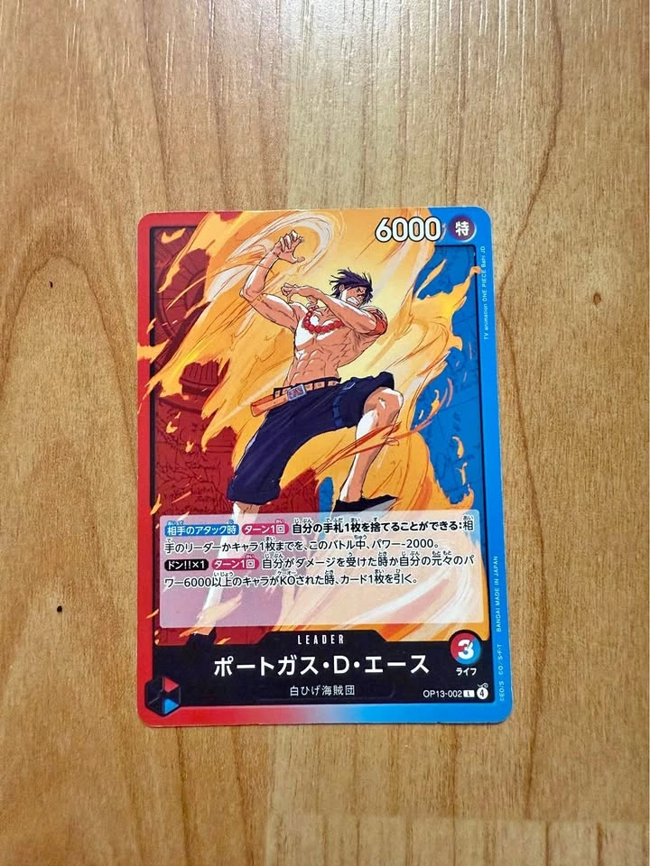 Bandai One Piece Card Game Portgas.D.Ace Leader Card OP03-002