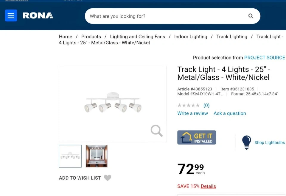 Project Source 4-Head Track Light - photo 3