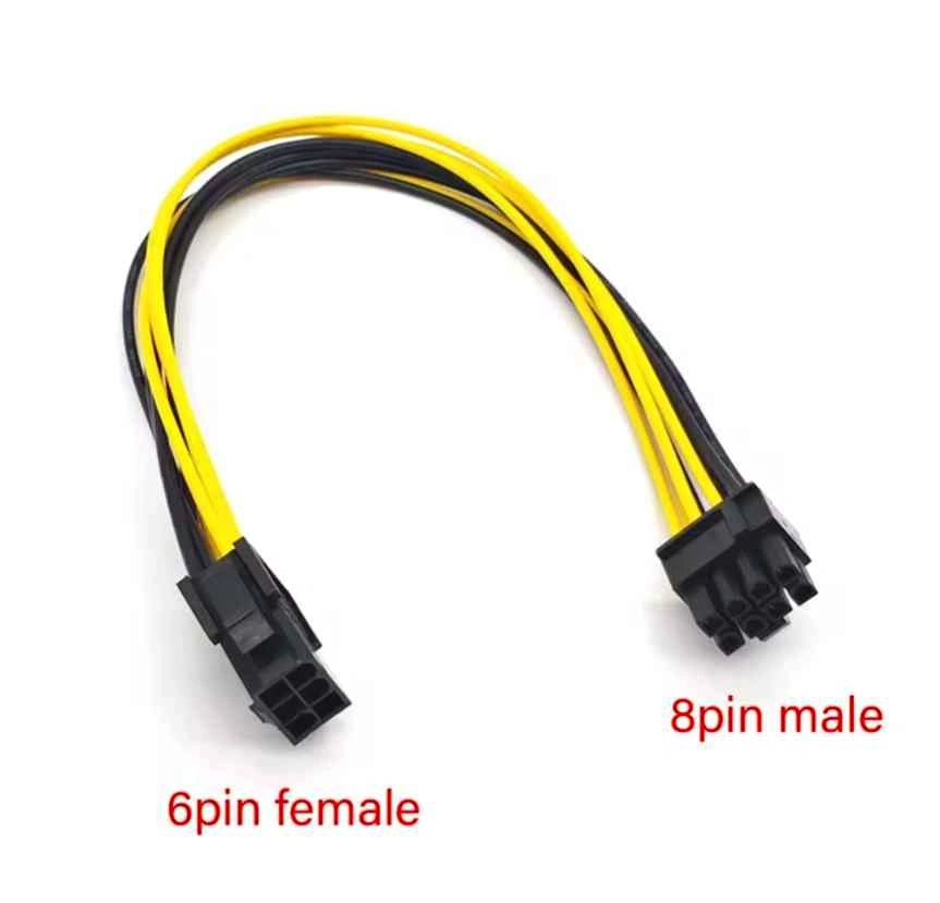 6-Pin Female to 8-Pin Male GPU Power Adapter Cable