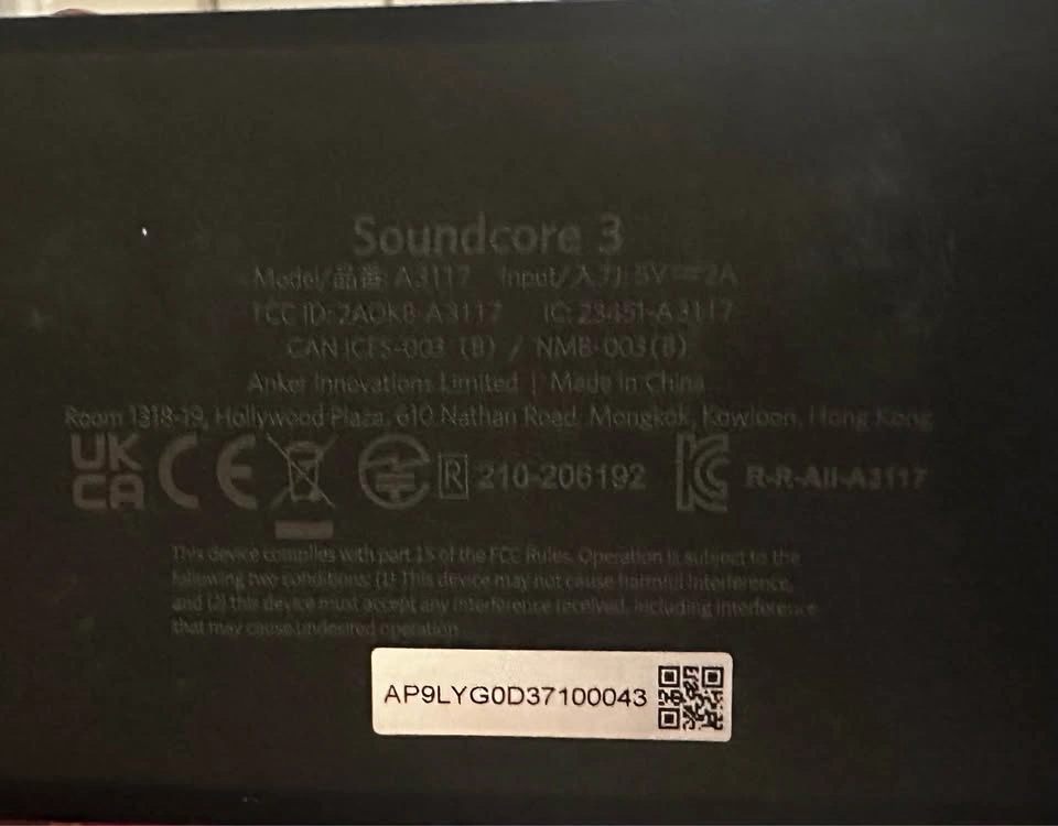 Moving sale: Soundcore 3 Speaker - photo 2