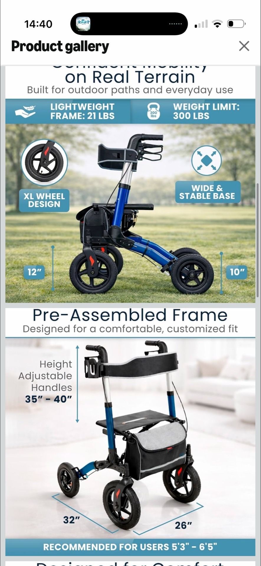 Vive Mobility Upright Walker with Seat - Heavy Duty - photo 2