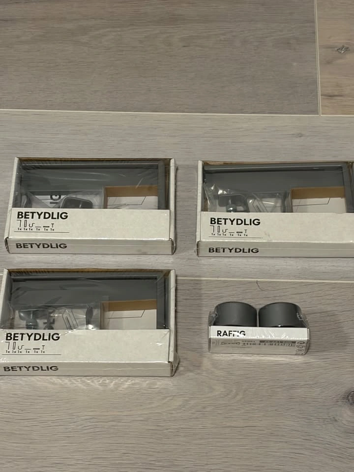 IKEA BETYDLIG RAFFIG curtain hardware - photo 2