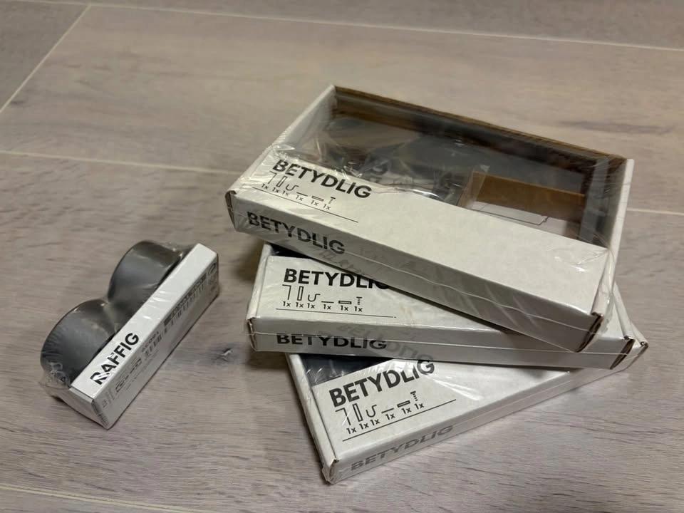 IKEA BETYDLIG RAFFIG curtain hardware - photo 3
