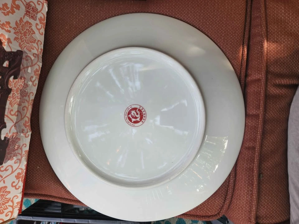 Large 16" Jingdezhen Changlong Dragon Porcelain Plate Set - photo 3