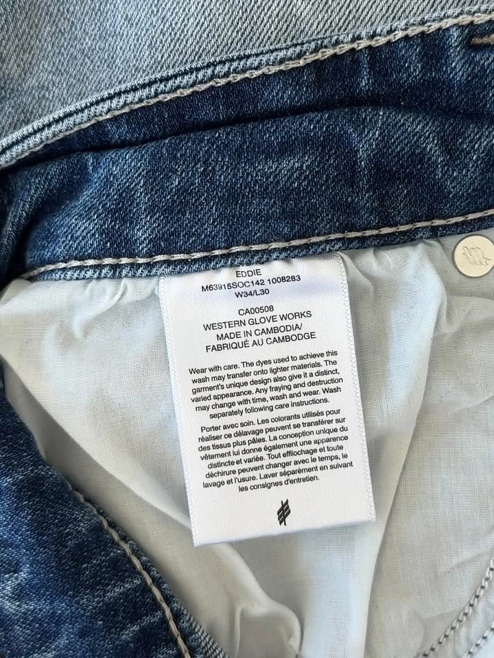 Mens Silver Eddie Jeans - photo 5