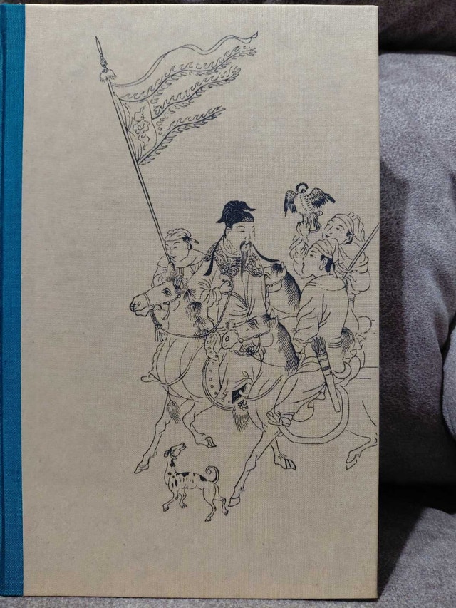 Folio Society Outlaws of the Marsh - New! - photo 2
