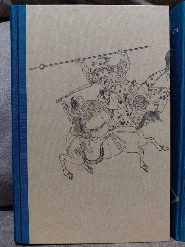 Folio Society Outlaws of the Marsh - New! - photo 3
