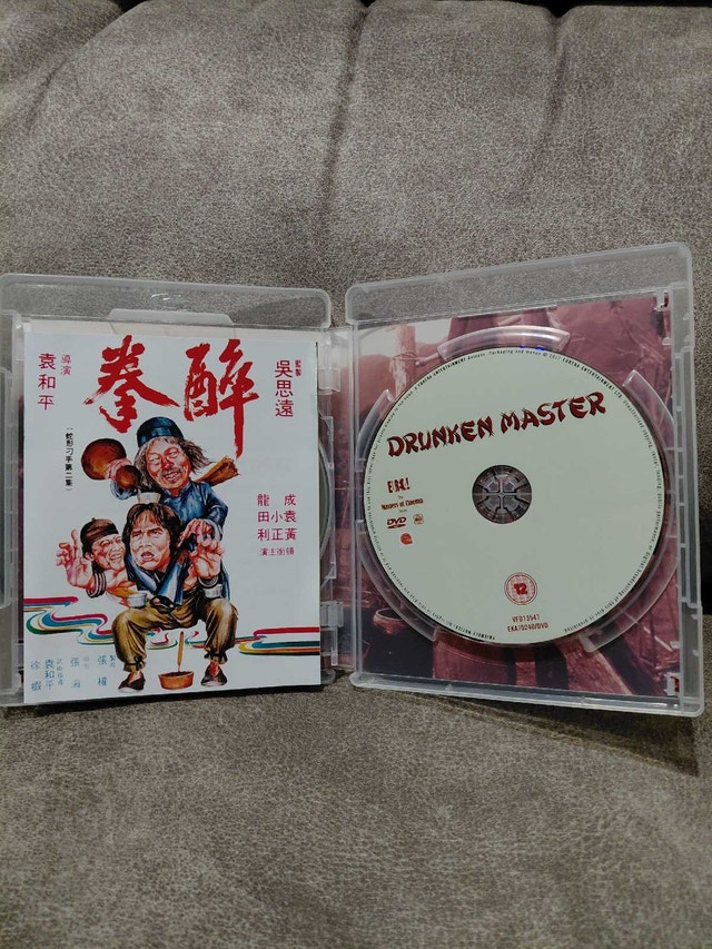Eureka Masters of Cinema Jackie Chan Drunken Master - photo 4