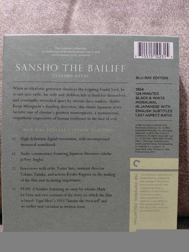 Sansho the Bailiff - Criterion Collection - photo 2