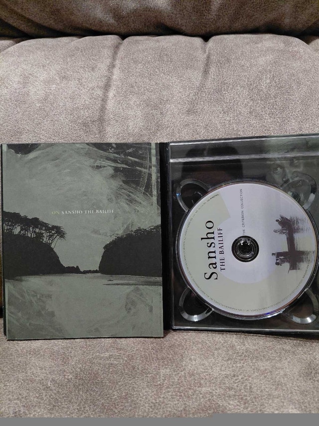 Sansho the Bailiff - Criterion Collection - photo 3