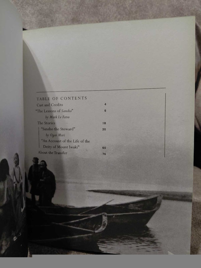 Sansho the Bailiff - Criterion Collection - photo 4