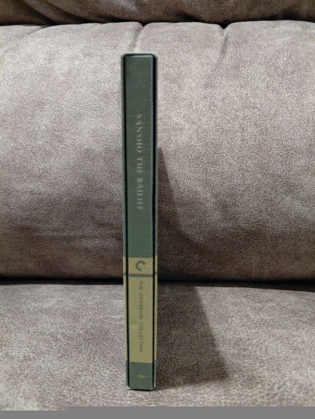Sansho the Bailiff - Criterion Collection - photo 5