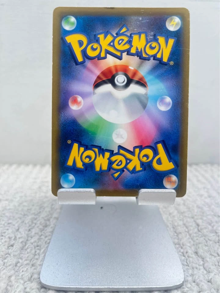 Honchkrow V (JP) Star Birth Double Rare 064/100 Pokemon Card - photo 2