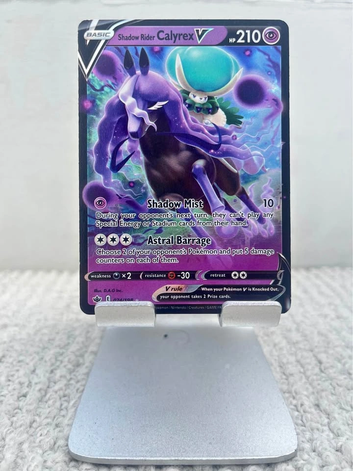 Shadow Rider Calyrex V Chilling Reign Ultra Rare Pokemon Card