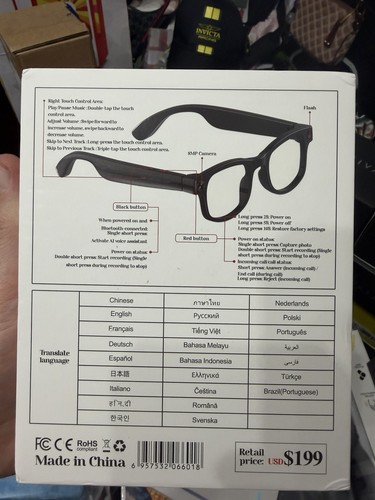 AiMB-G1 Bluetooth Voice Control Smart Glasses W/8MP, 1080p Camer - photo 2