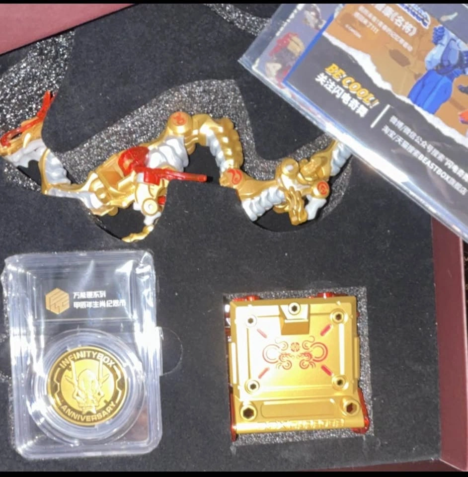 52TOYS Collectible Gift Box Set w/ Coin/Medallion, Accessories, - photo 3