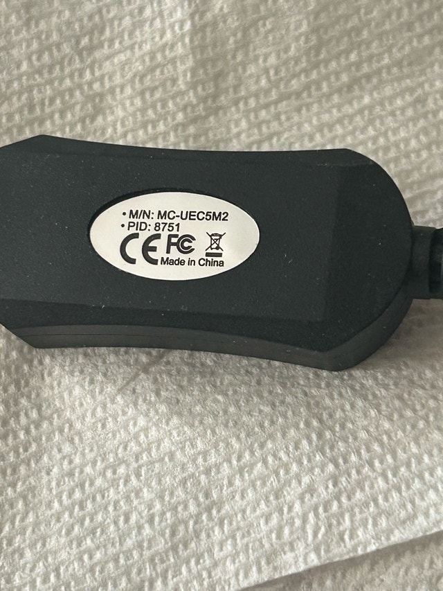 Monoprice USB 2.0 Active Extension Cable - photo 2