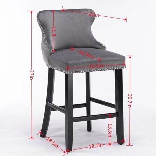 Velvet Wing-Back Bar Stools Set of 2 - photo 3