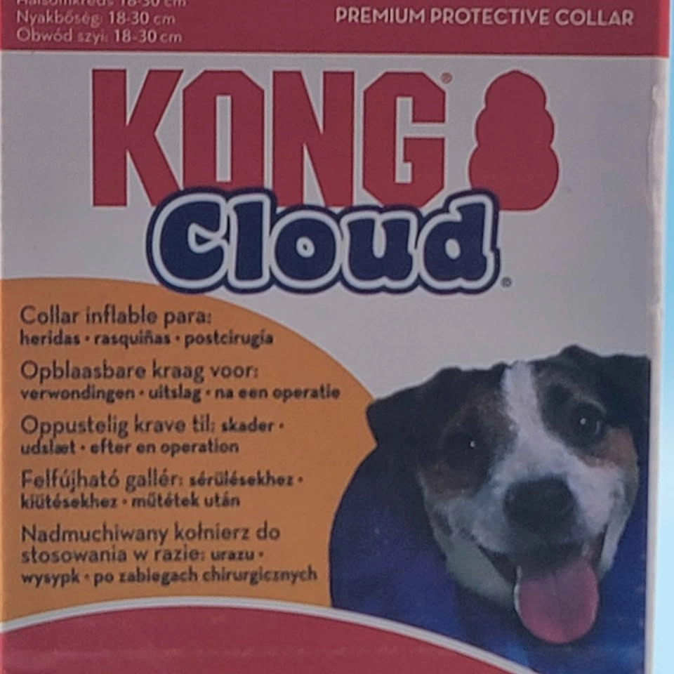 KONG Cloud Collar - Small Plush Inflatable Recovery Collar - photo 4