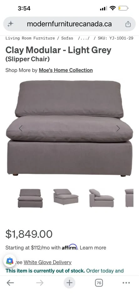 A pair of Moe’s Clay slipper chairs - photo 4