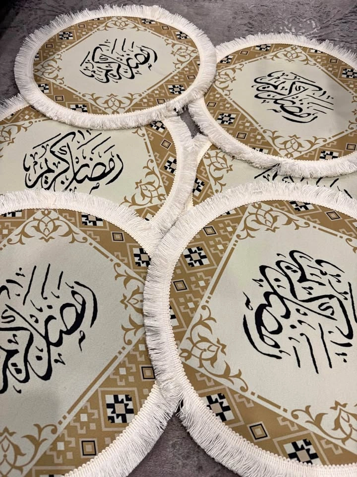 Ramadan Kareem Round Decorative Placemats