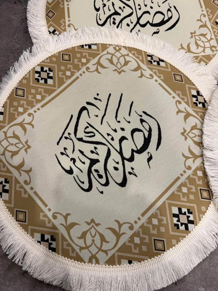Ramadan Kareem Round Decorative Placemats - photo 2