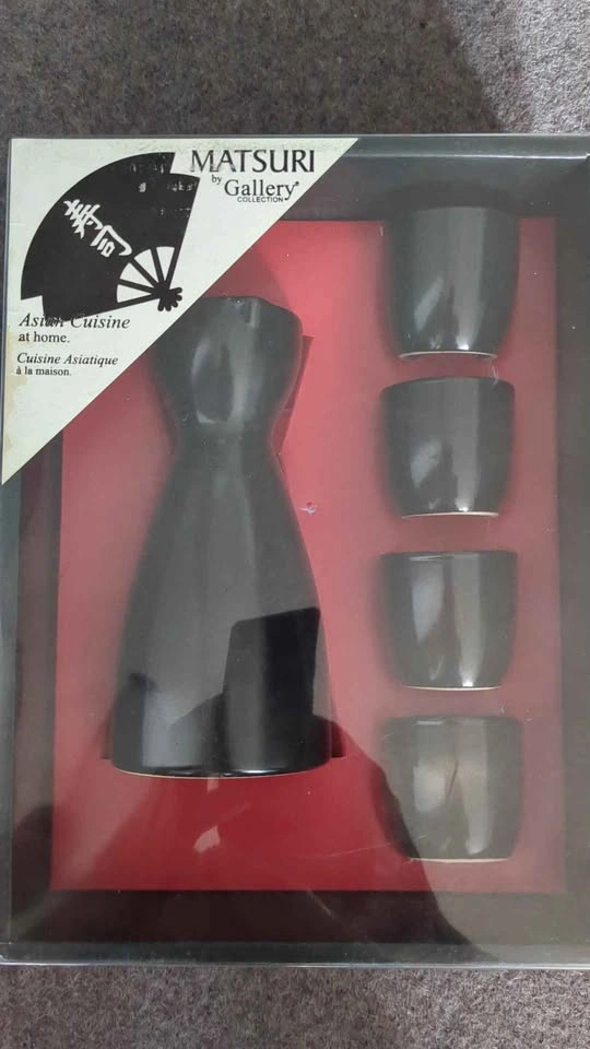 Matsuri by Gallery Collection Sake Set - photo 2