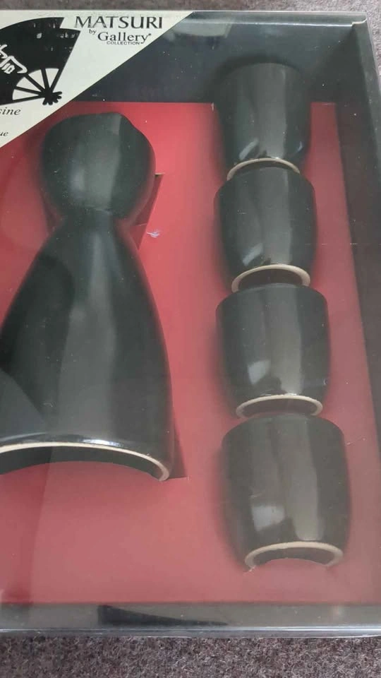 Matsuri by Gallery Collection Sake Set - photo 3