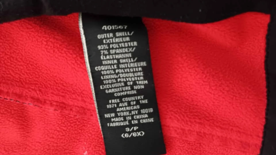 Free Country Boys Softshell Jacket - photo 2