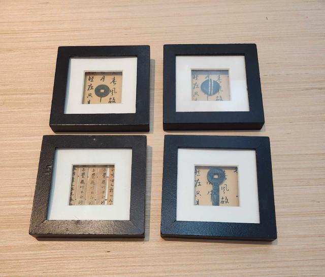 Set of 4 Asian Wall Art