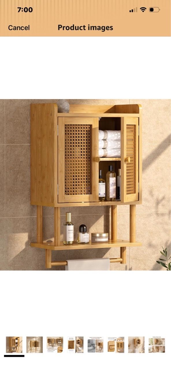 AmazerBath Bamboo Bathroom Wall Cabinet - photo 2