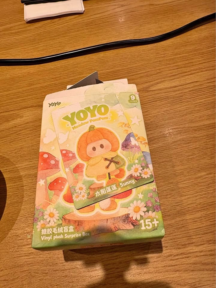 Yoyo Meadow Pom Pom