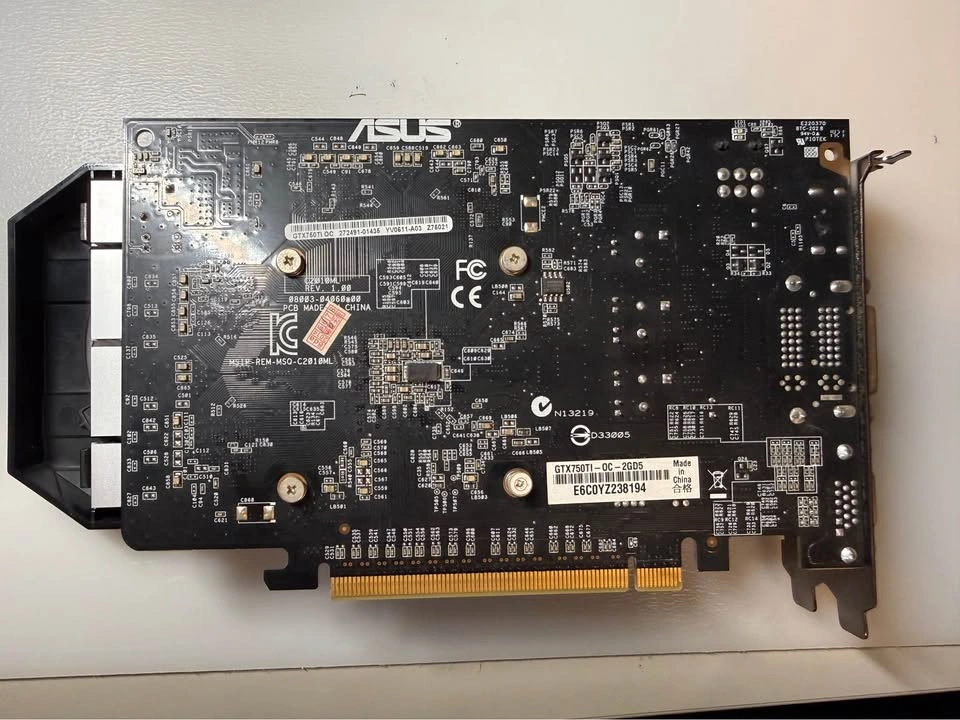 ASUS GTX 750 TI - photo 2