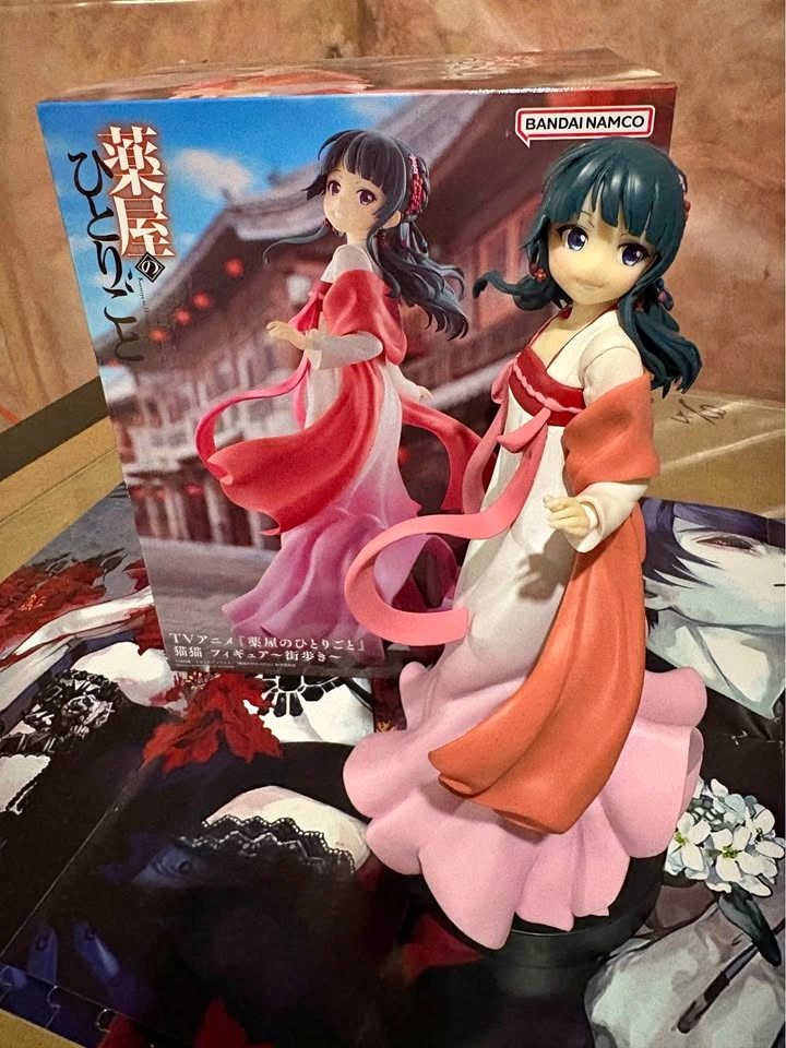 Apothecary diaries MaoMao figure