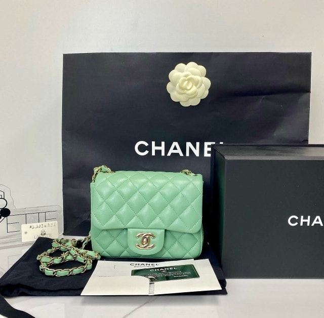 Mint condition Chanel Lambskin Square Mini