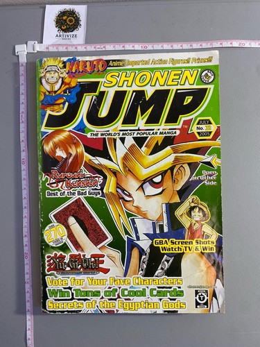 Shonen Jump July 2005
