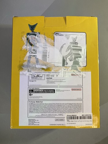 Bandai Dragon Ball Z Ichibansho Cell 1st Form Masterlise Figure - photo 3